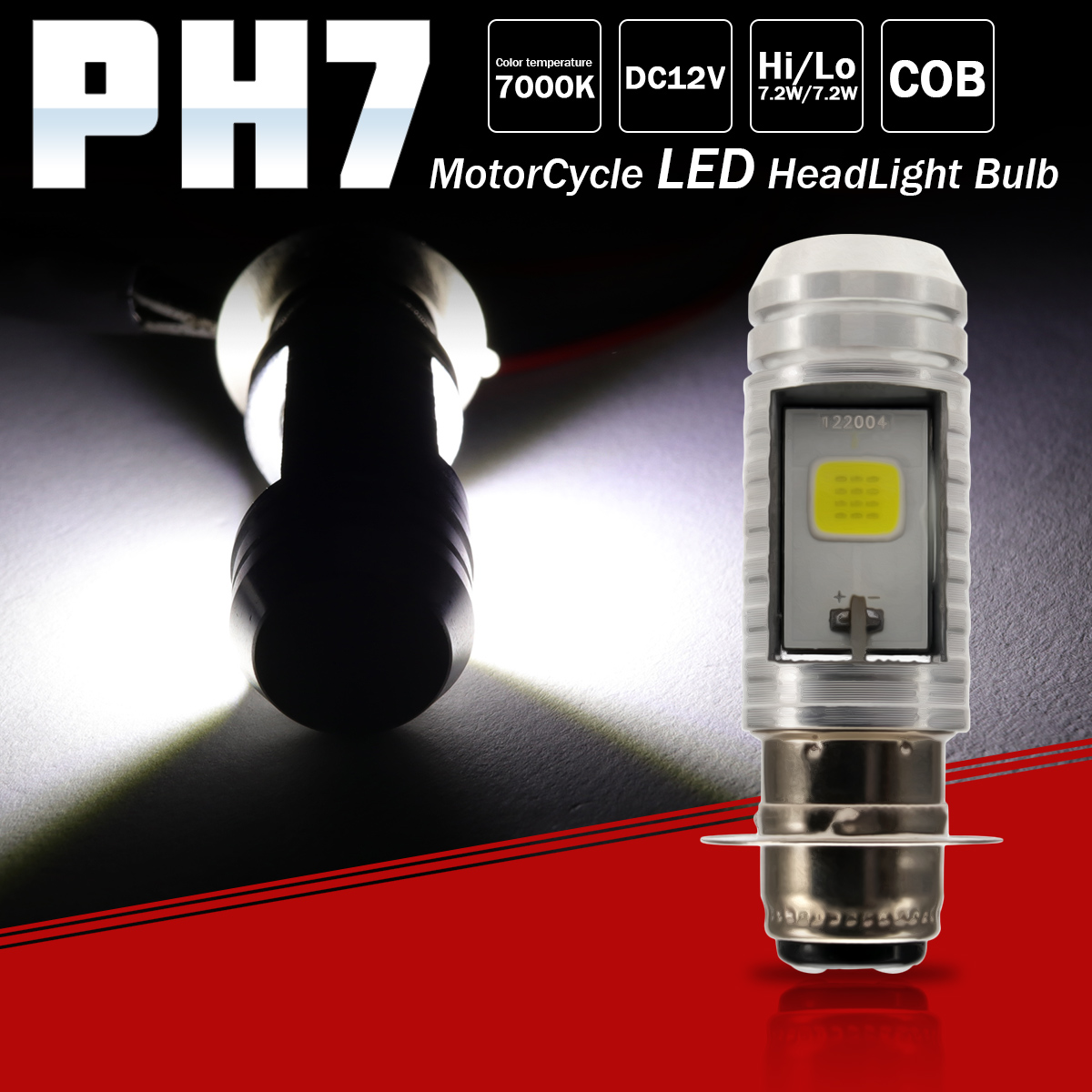 バイク用 COB LED ヘッドライト PH7 Hi Lo 2面 ホワイト発光 7000K 12V LEDバルブ H-84