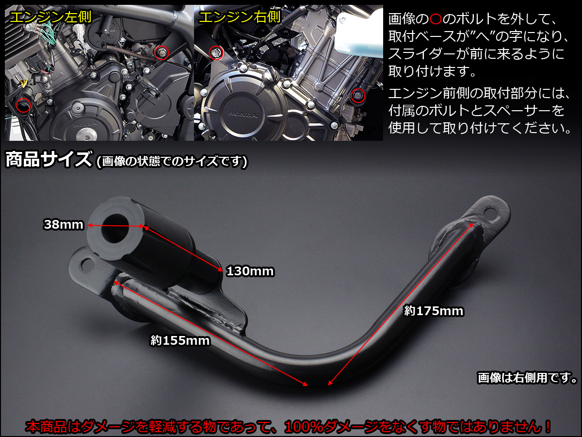 高価値セリー CBR250RR MC51 17年式ヘッドライト ienomat.com.br