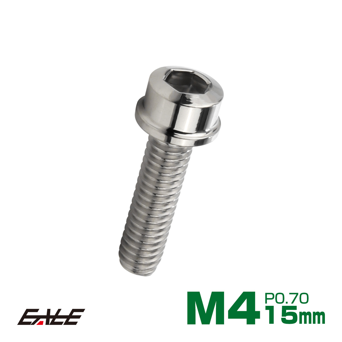 【ネコポス可】 SUS304 キャップボルト M4×15mm P0.7 六角穴付きボルト スリムヘッド シルバー ステンレス製 TB0179